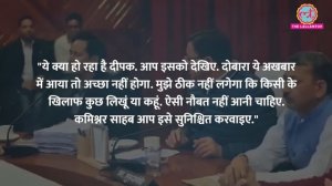 Viral IAS Deepak Rawat नहीं दे पाए CM Dhami के सवालों के जवाब, जमकर लगी क्लास