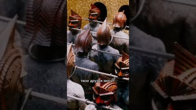 Инвестируй в людей и отношения, которые приносят прибыль смотреть онлайн