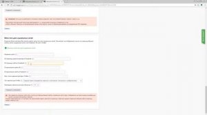 Мета-теги для социальных сетей (Open Graph) CMS.S3 от Мегагрупп.ру
