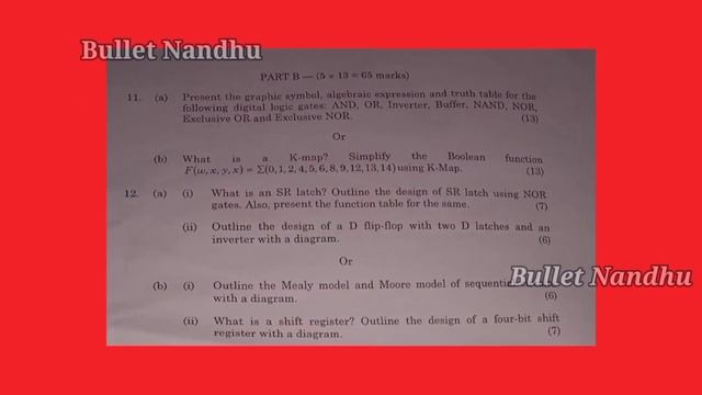 Engineering 2nd year Today Exam Grace Mark ? | Anna University 3rd semester questions easy ? | r202