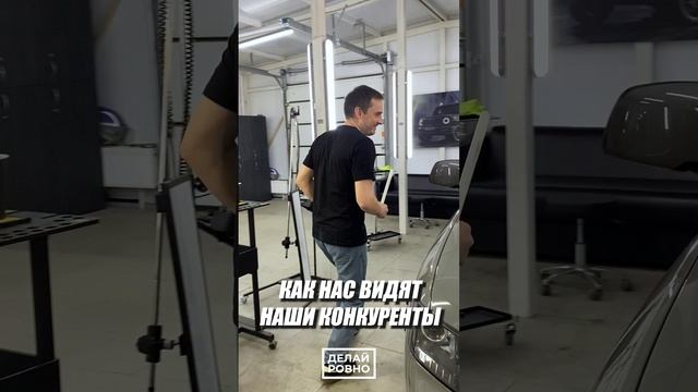 DODGE - удаление вмятины на крыше #ДЕЛАЙРОВНО