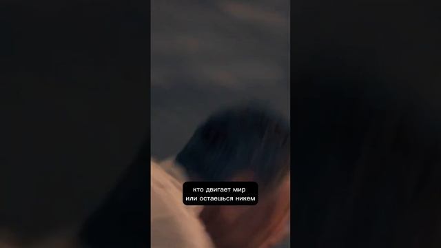 Как Стать Самой Лучше Своей Версией И Добиться Успеха смотреть онлайн