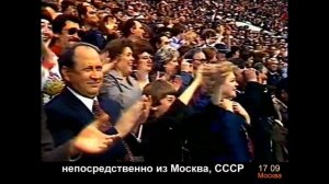 MOSCOW OLYMPICS PART 4-5. The Parade of Nations ends   - Московской 80 Часть 4-5  .