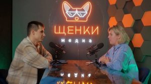 Мария Лапук: миллионы на технологиях, стартапах и PR