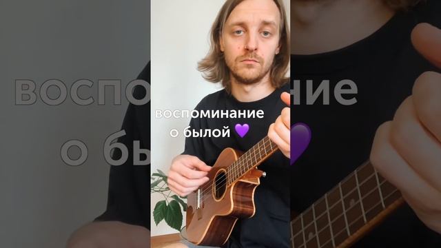 Король и шут