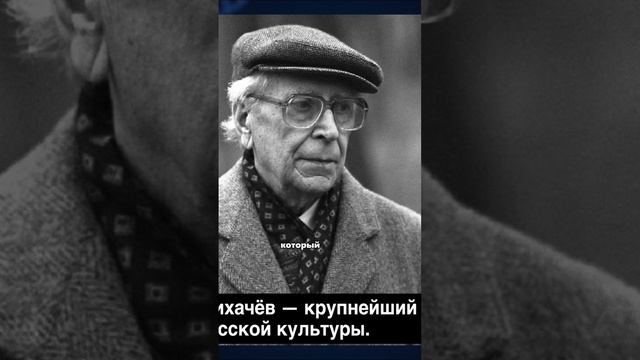 Ученые нашли ошибку в Библии. Какую? Смотрите в полном видео на нашем канале