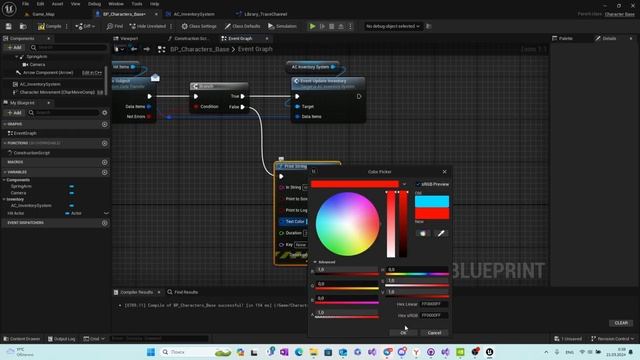 02 ИНВЕНТАРЬ Unreal Engine 5 LIBRARY AND COMPONENT. Кирилл Зандарян