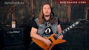 Обзор педали эффектов NUX PHASER CORE