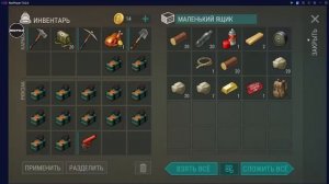 Last day on Earth рейд базы player 8597