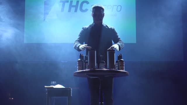 День энергетика