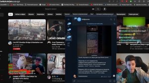 ХЕСУС ПРО КОНФЛИКТ СТАСА АЙ КАК ПРОСТО И МОРИАРТИ