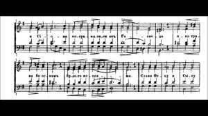 А.Архангельский "От юности моея"
