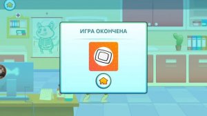 /Пёсик Дуду!/1 часть!/Дуду обозревает вселённую!/