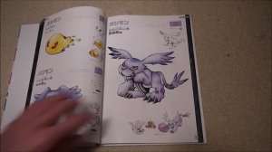 Digital monster ART BOOK Ver.1~5 + 20th Unboxing and flick-through!