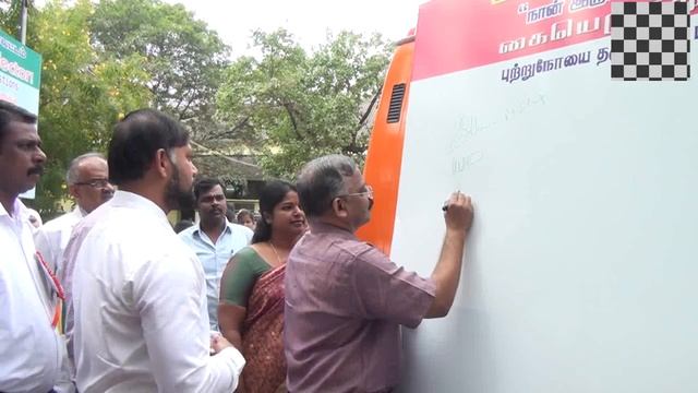 SHIFA HOSPITAL WORLD CANCER DAY смотреть онлайн