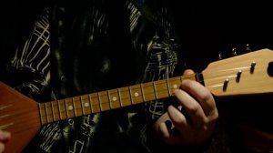 Разборы для балалайки. Песня Олега Митяева - "Изгиб гитары жёлтой" (Как здорово, что все мы здесь)