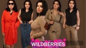 РАСПАКОВКА одежды с WILDBERRIES |  образы на осень, платья, бюджетные покупки одежды и обуви