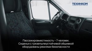 Снегоболотоход ЯМАЛ К-44 (4х4)