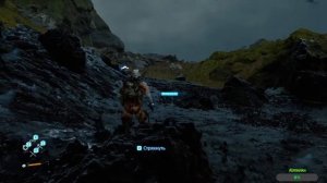 Death Stranding на максималках да на русском часть 2