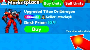 😍СЕКРЕТНЫЙ БАГ МАРКЕТПЛЕЙСА НА НОВОГО УЛЬТИМЕЙТА *Upgraded Titan Drilldragon* Toilet Tower Defense!