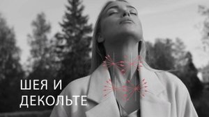 RRS® HA Long Lasting