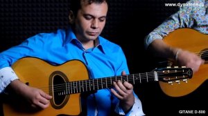 Troublant Bolero - Django Reinhardt, GITANE D-500
