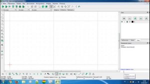 LibreCAD 5 урок _Командная строка_