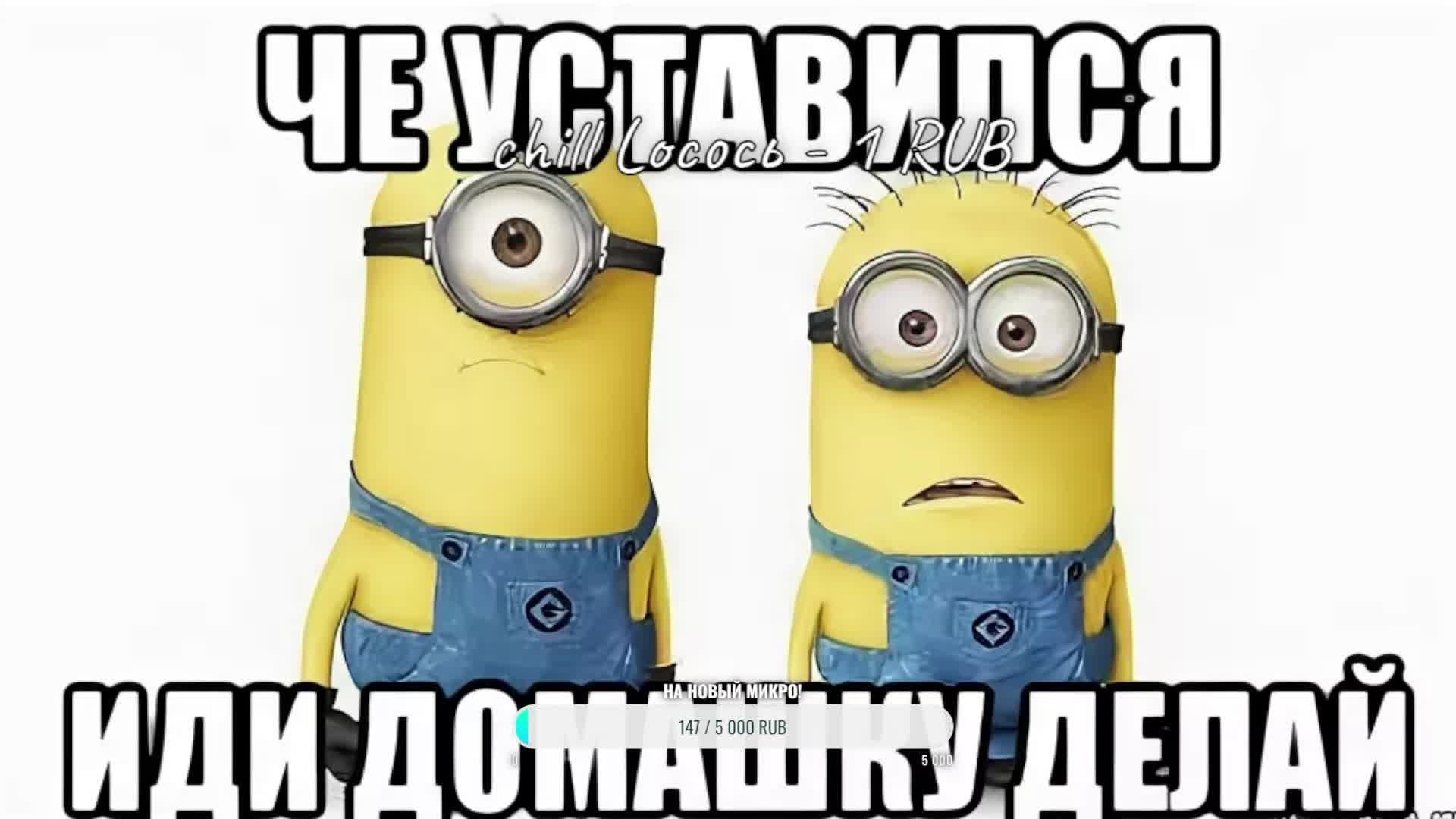 Проходим разные ИГРЫ