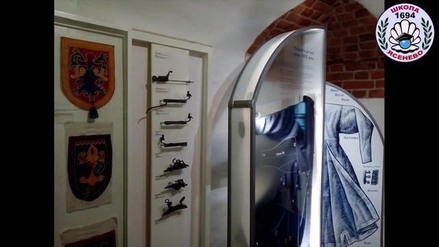 Команда 9 класса Б посетила музей