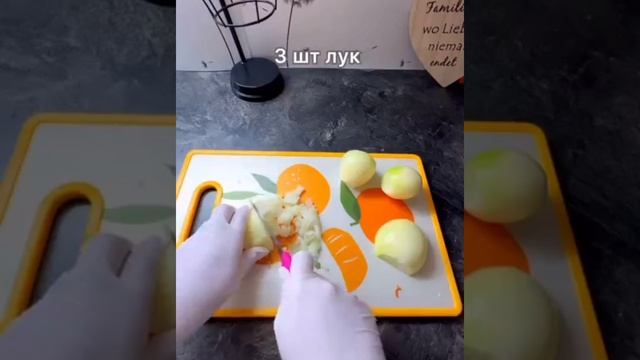 ЧЕБУРЕКИ (тесто из минералки)...🤗😋