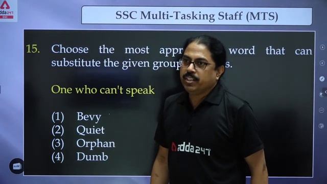 SSC MTS English Previous Year Questions | English मंथन | Class #22