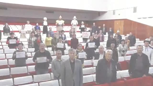 Көтөр башты улутташым кандашым! Касымалы Жантөшев драма театры.