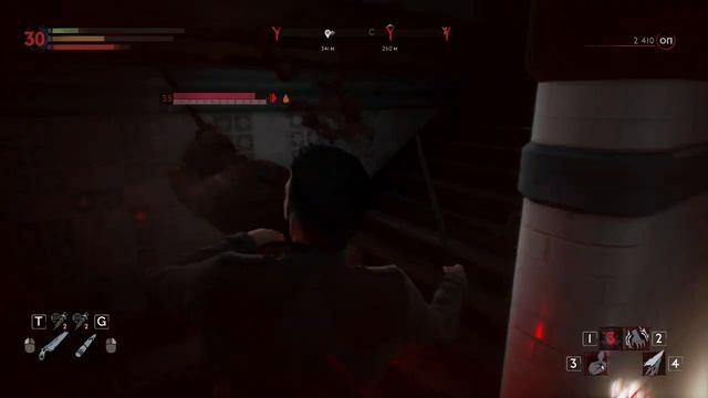 Vampyr