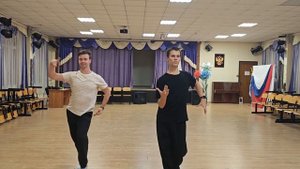 "Румба: Основное движение и Выход веер Мужская партия"