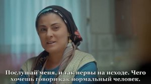 Улыбки хватит - Gülümse Yeter - эпизод 12