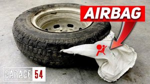 ЛОПНУЛИ ПОДУШКУ БЕЗОПАСНОСТИ в КОЛЕСЕ - РАЗОРВЕТ?