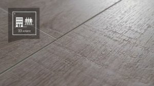 Ламинат Tarkett Navigator