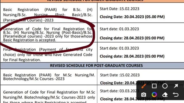 Aiims Bsc Nursing Entrance Form 2023 Aiims Bsc Nursing Admission Form Last Date Extended aiims
