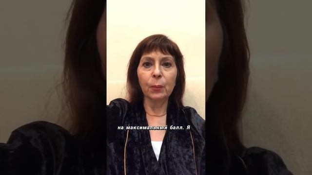 Подготовка к ЕГЭ/ОГЭ