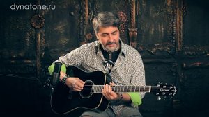 Когда нужно менять струны на гитаре?