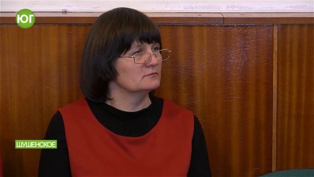 Аппаратное совещание: Стратегия развития Шушенского района до 2030 года
