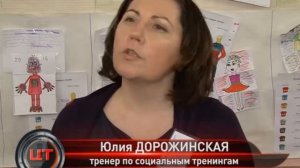 Арифметика добра