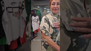 13 моделей женской одежды больших размеров плюс распаковка