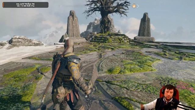 #God of War ▶ Прохождение 10