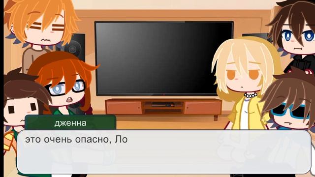 реакция последняя реальность на лололошку//чит.опис!! смотреть онлайн