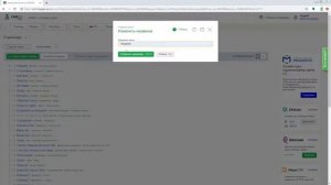 Настройки меню CMS.S3 от Megagroup.ru