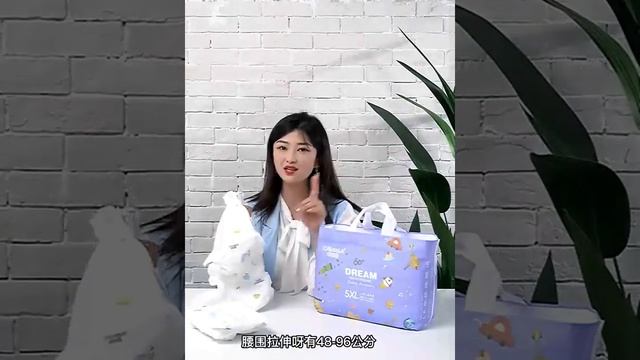 Big Baby Diaper - 5XL Dream - Will it Fit Teens and Adults? смотреть онлайн