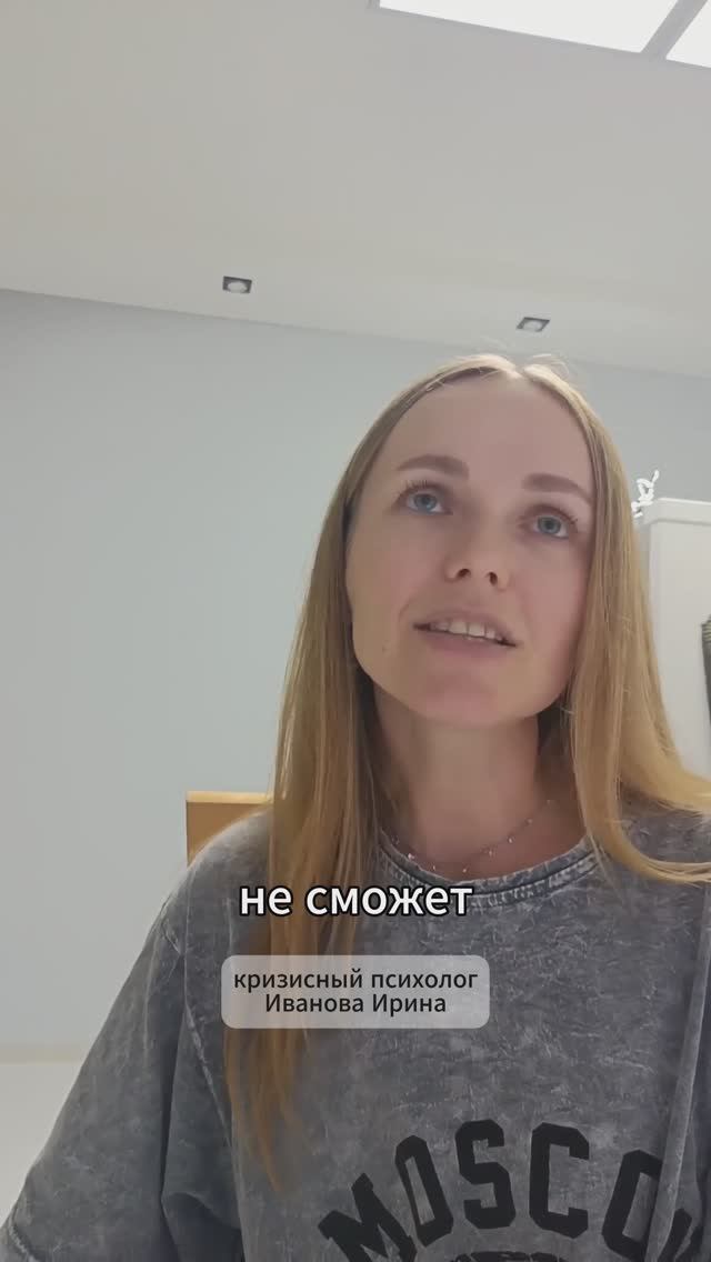 Про навыки. Нарабатывайте свой опыт