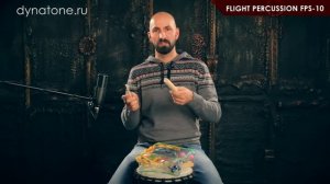 Наборы детской перкуссии Flight Percussion