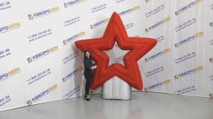 НАДУВНЫЕ ДЕКОРАЦИИ 9 МАЯ | Геостат "Звезда полая" | Флаги, Транспаранты, Жилеты бессмертный полк